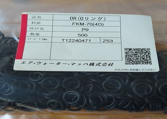 Hydraulische Gummio-Ringe/Widerstand-Japans  FKM der hohen Temperatur O-Ring Schwarz-Farbe
