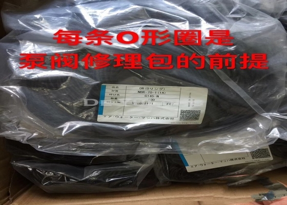 Hydraulische Gummio-Ringe/Widerstand-Japans  FKM der hohen Temperatur O-Ring Schwarz-Farbe